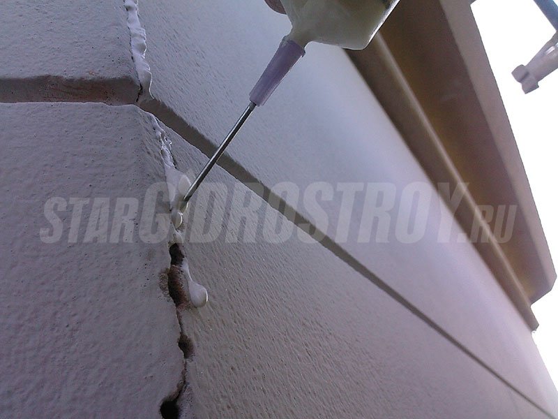 Инъекционная гидроизоляция