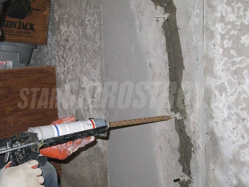 Инъекционная гидроизоляция